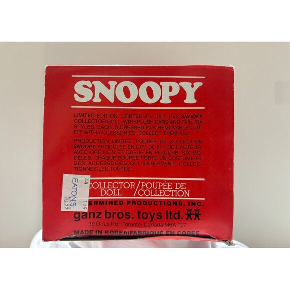 Snoopy Collector Doll-1958- The Roller Skater (NO. 3401) - Picture 2 of 5